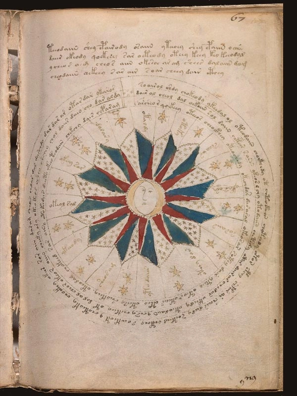 Cosmology